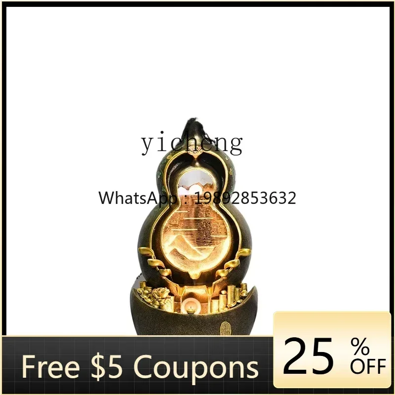 LYY lucky gourd rockery flowing water ornament Chinese circulation fountain feng shui ball living room decoration