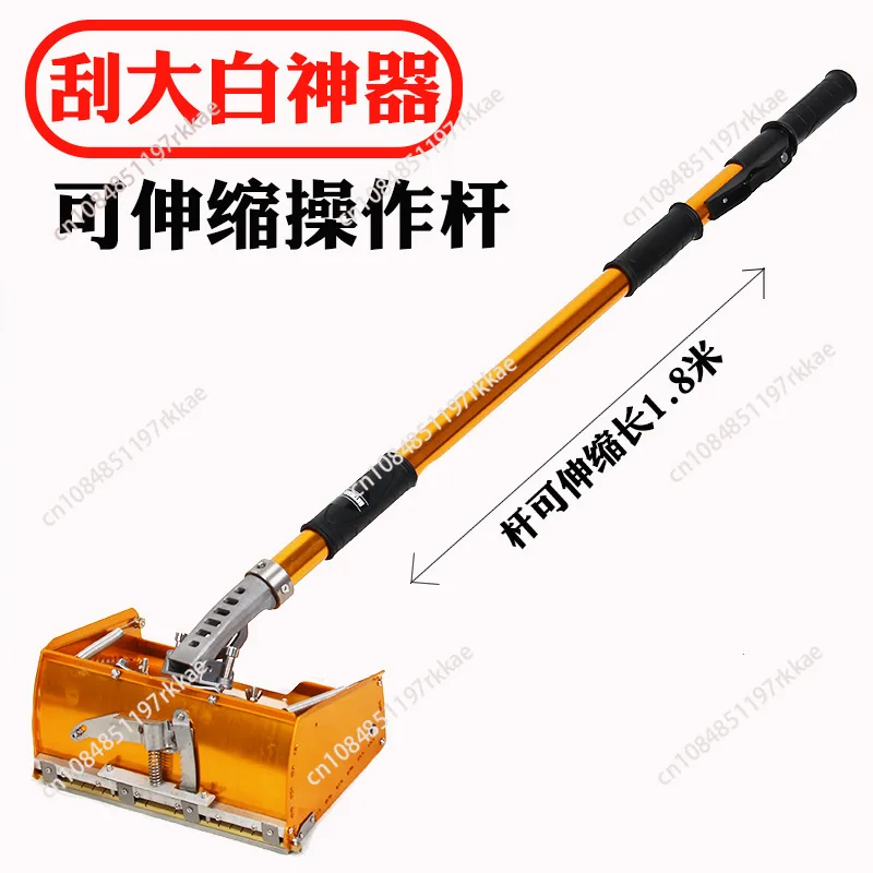 Wall Scraping White Painting Tool Light Collecting Plastering Trowel Manual Putty Powder Scraper