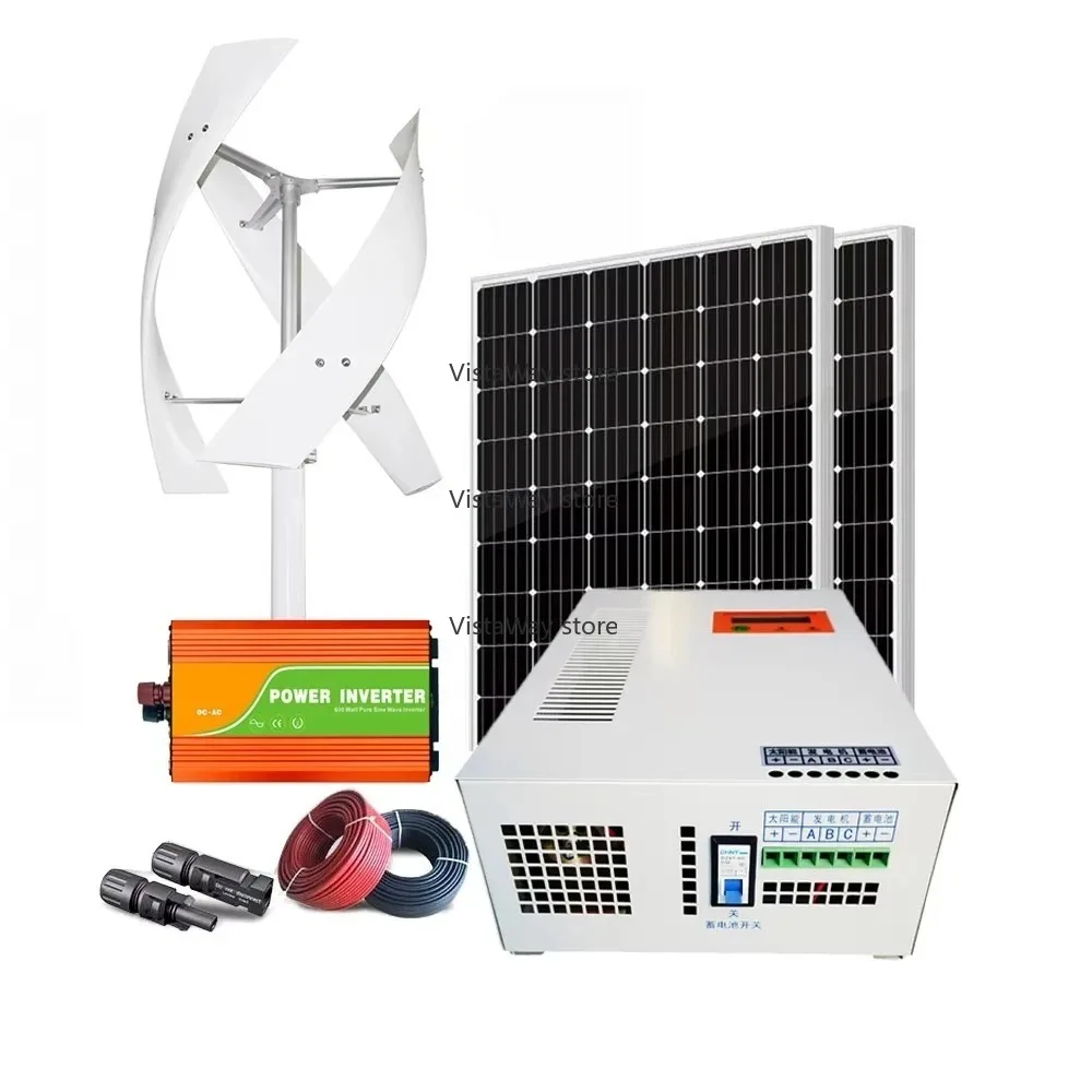 

Windmill 1KW 2KW 5KW 12V 24V 48v vertical axis wind turbine free energy generator flywheel generator system