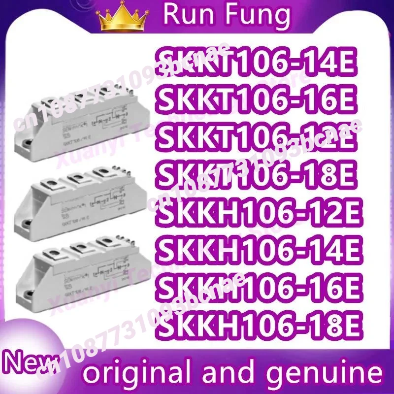 

SKKH106/12E SKKH106-14E SKKH106-16E SKKH106-18E SKKT106-12E SKKT106-14E SKKT106-16E SKKT106-18E