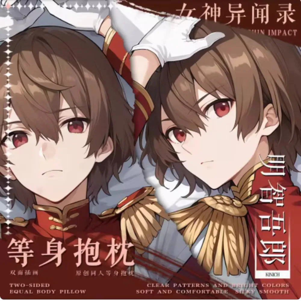 

Аниме Acg Akechi Goro сексуальный чехол для тела Dakimakura Hing японский отаку Лоли подушка чехол постельные принадлежности подарки BBM