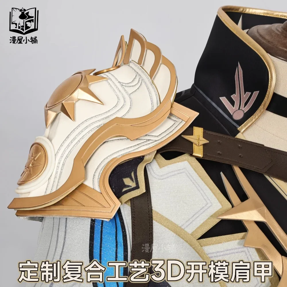 Phainon Costume Cosplay Gioco Anime Honkai Star Rail Bello Uniforme Set Completo Uomo Adulti Abiti per la Festa di Carnevale di Halloween