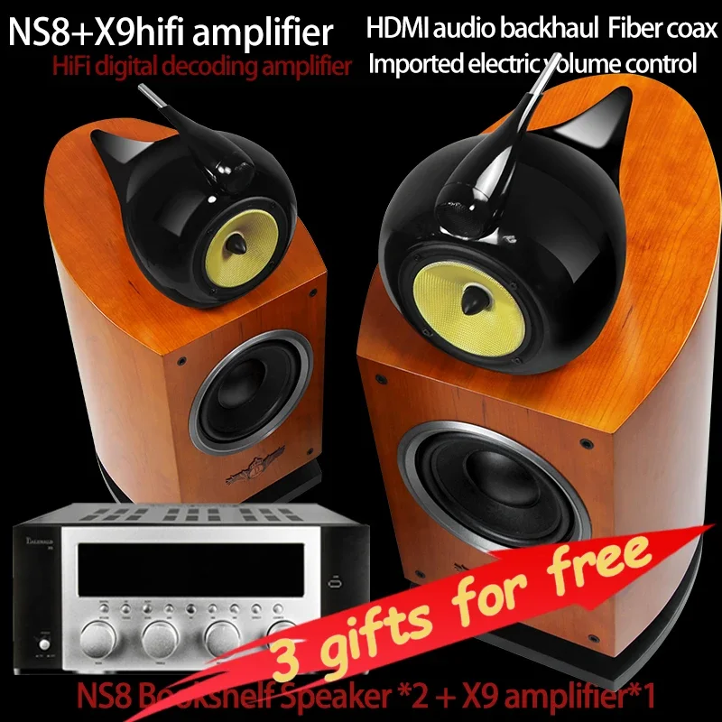 Speaker Nautilus Fever-grade 8-inch Bass Three-way Bookshelf Hifi Speaker Tower With X9 And ND68 Amplifier Combination Audio