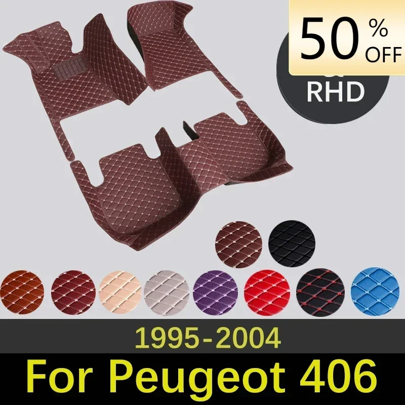 Custom High Quality Leather Car Floor Mats For Peugeot 406 1995~2004 4door Interior Accessories Carpets Car Styling Rug