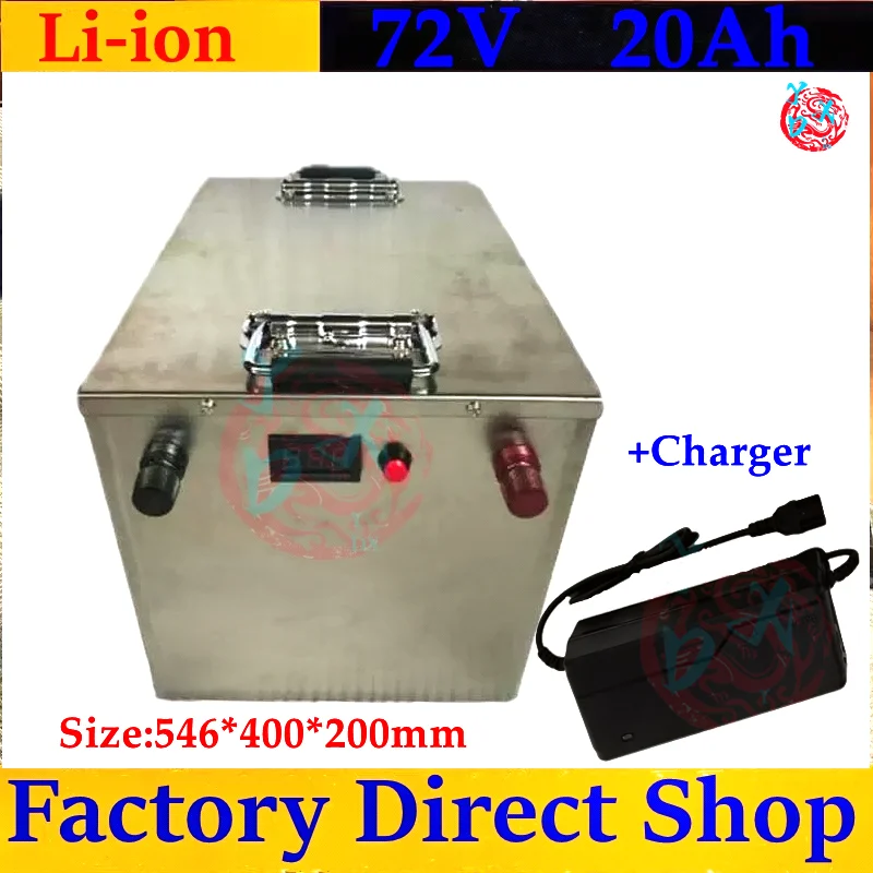 waterproof 72v 200Ah lithium ion battery li ion with BMS for 7200W bike tricycle Forklift EV motorcycle scooter +10A charger