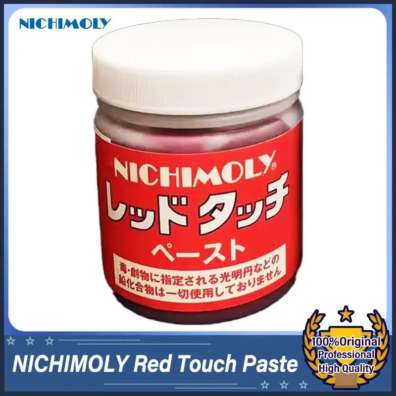 

NICHIMOLY Red Touch Paste 200g Grease for Safe Grinding and Contact Inspection