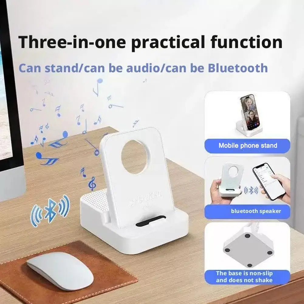 

Беспроводной Bluetooth-динамик, держатель для телефона, Bluetooth-индукционный динамик, индукционная подставка для телефона, воспроизведение I9M9