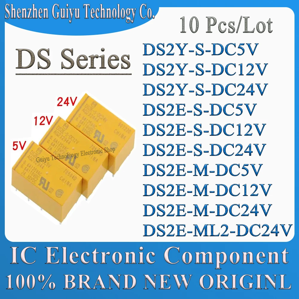 

10 Pcs/Lot DS2E-S-DC24V DS2E-S-DC12V DS2E-M-DC24V DS2E-ML2-DC24V DS Relay