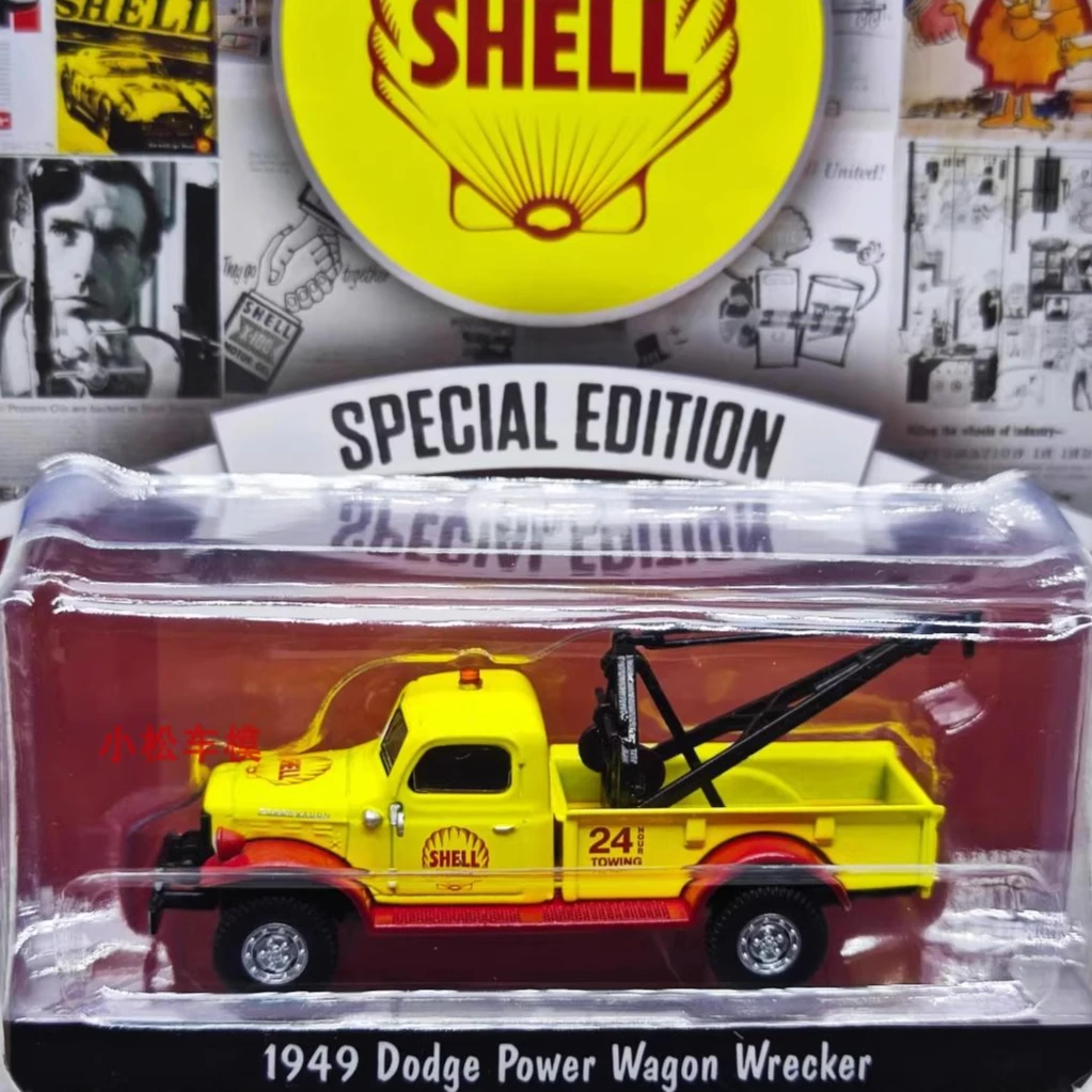 GreenLight 1:64 Shell Special Edition Series 2 - 1949 Power Rescue Vehicle Diecast Alloy Car Model Collectible Gift