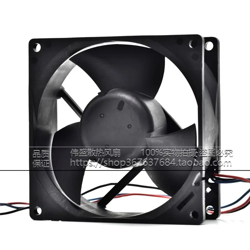 Original 90 * 90 * 32MM 9CM 24V 0.38A EFB0924SHF high air volume server frequency converter cooling fan