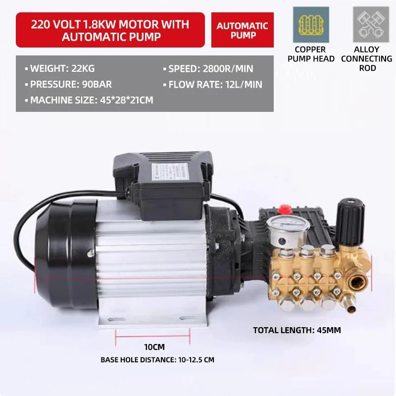 High Pressure Cleaner Motor Pump Head Commercial Car Washing Machine 220V Fog Booster Plunger Pump Floor Farm Cleaning Machine