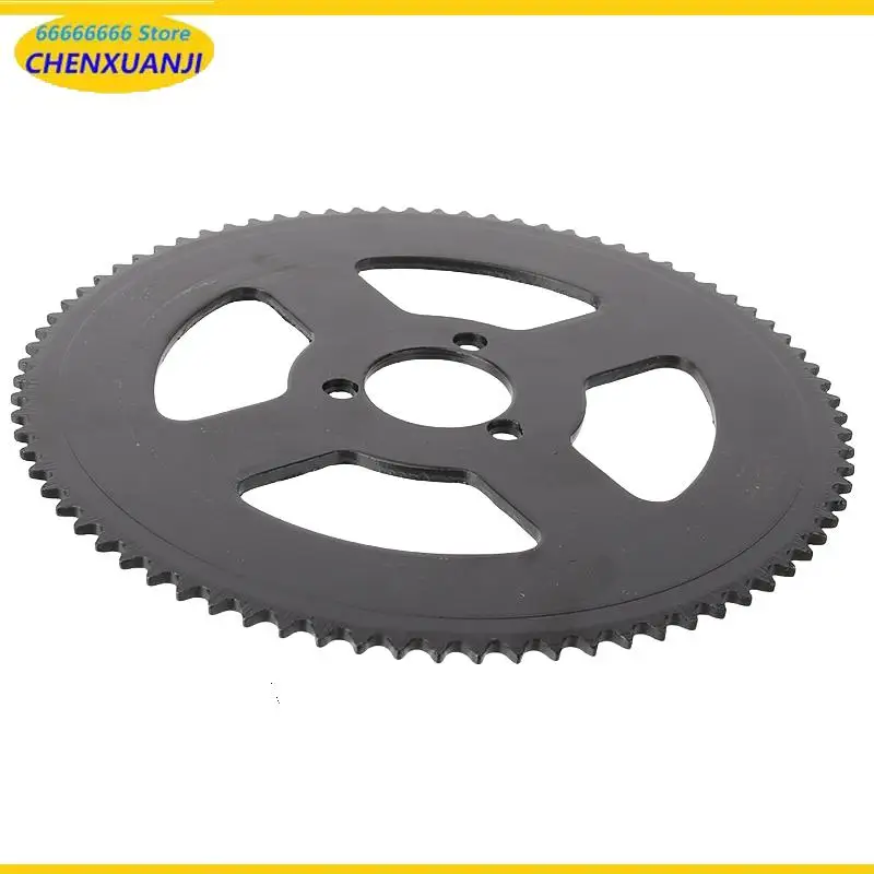 

NEW Rear sprocket 25H 80t 29MM suitable for micro motorcycle two-stroke sprocket