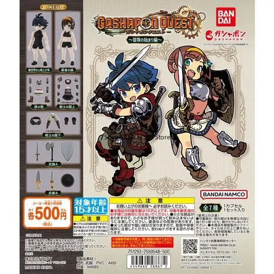 Bandai Original Gashapon Quest Embark on An Adventure: Adventurer Action Figure Active Joints Cross Dressing Figures Model Gift