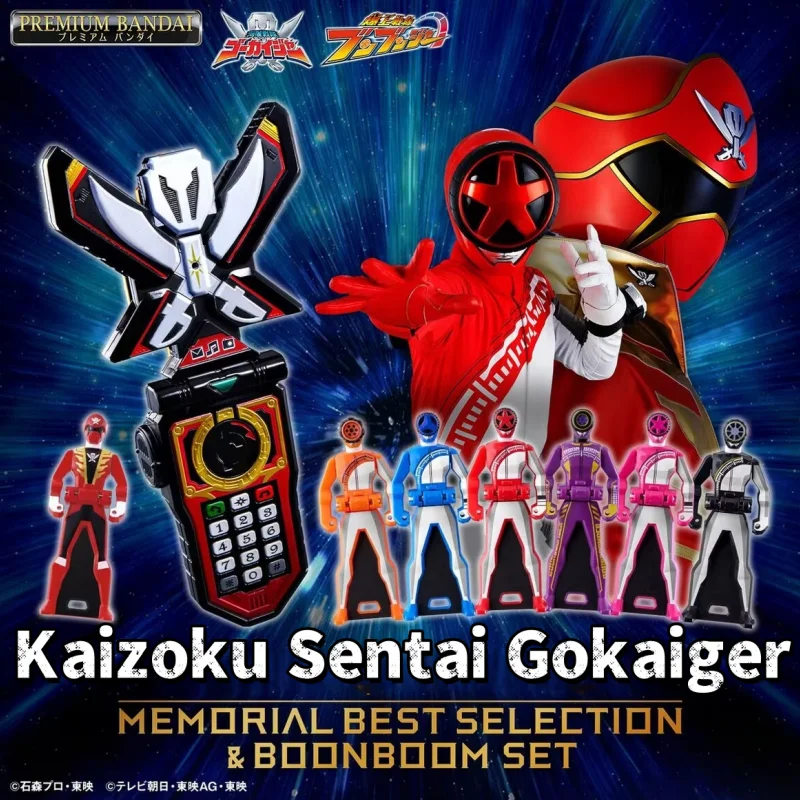 

Genuine Bandai Kaizoku Sentai Gokaiger Transformer Limited Key Boonboomger Key Suit Of The Boukenger Model Boy Birthday Toy Gift
