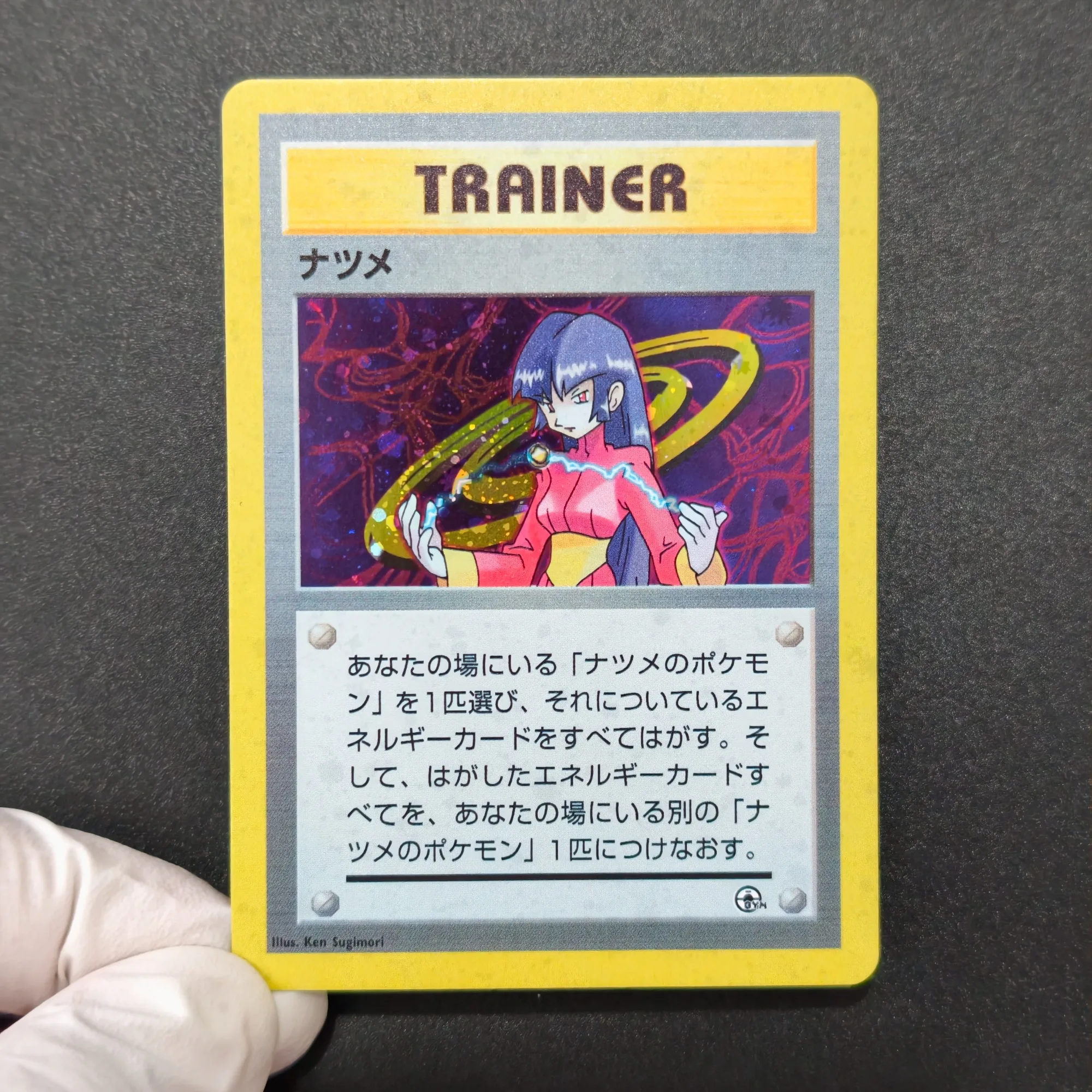 6Pcs Pokemon Vintage Gym Leade - Vintage Pokemon Collectible ulasan dan harga