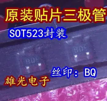 

50 шт./партия 2SC4617TLQ BQ SOT-523 2SC4617TLR BR