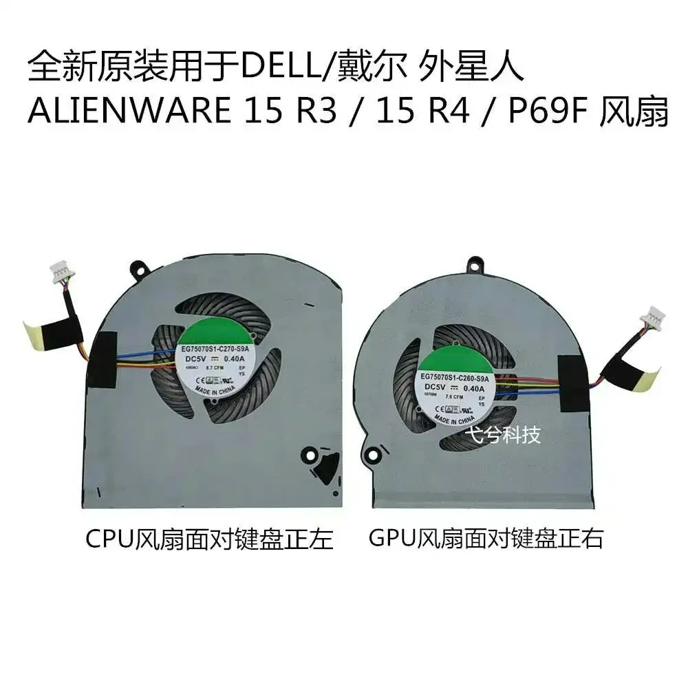 

Подходит для оригинального вентилятора Alienware 15 R3 15 R4 Alien P69F