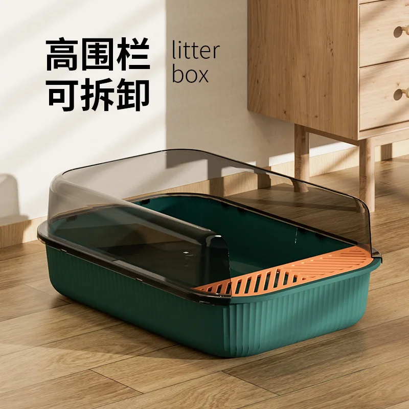 Semi-closed Cat Litter Basin Extra Large Spill-proof Cat Litter Basin Extra Large Cat Litter Shovel