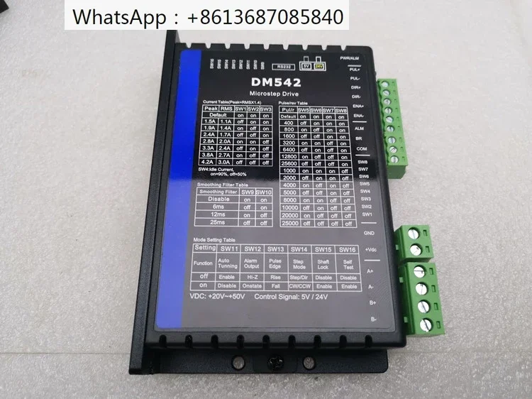 Intelligent DM542 stepper driver version 2.0/3.0 new DM542J