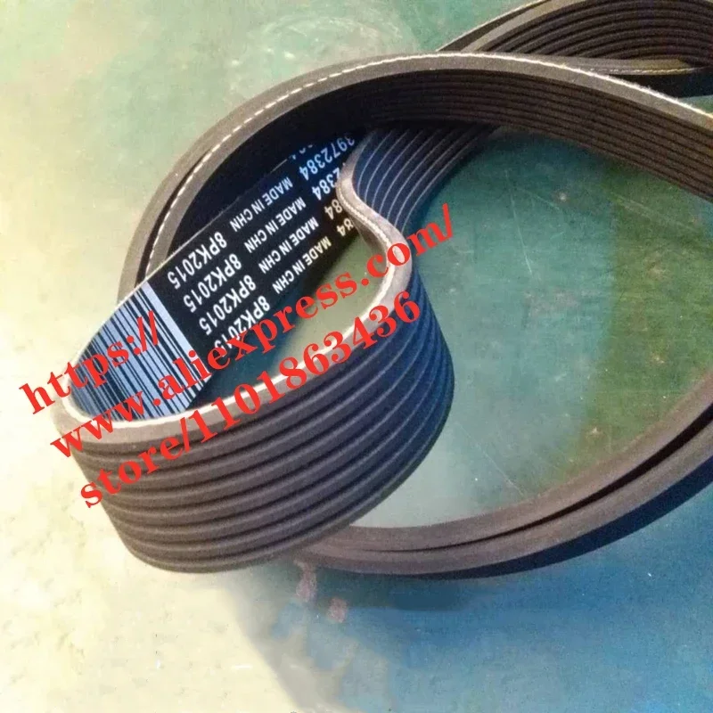 

Generator Air Conditioning Belt for Lifan 720/CEBRIUM 820/Murman Lifan X60 Engine Belt