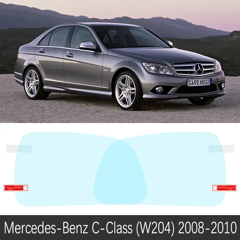 Anti Fog Film For Mercedes Benz C-Class W203 W204 W205 C-Klasse C180 C200 C220 C250 C300 Rearview Mirror Rainproof Film