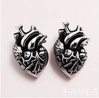 Anatomical Heart Stud Goth Oddities Wicca Human Anatomy Curiosities Taxidermy Medical Earring Halloween Occult Gothic Jewelry