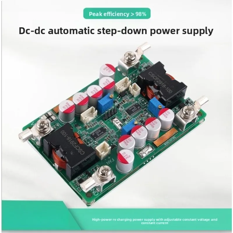50A Auto Step Up Down Converter Adjustable CV CC Power Module 12-60V Car RV Charging Board