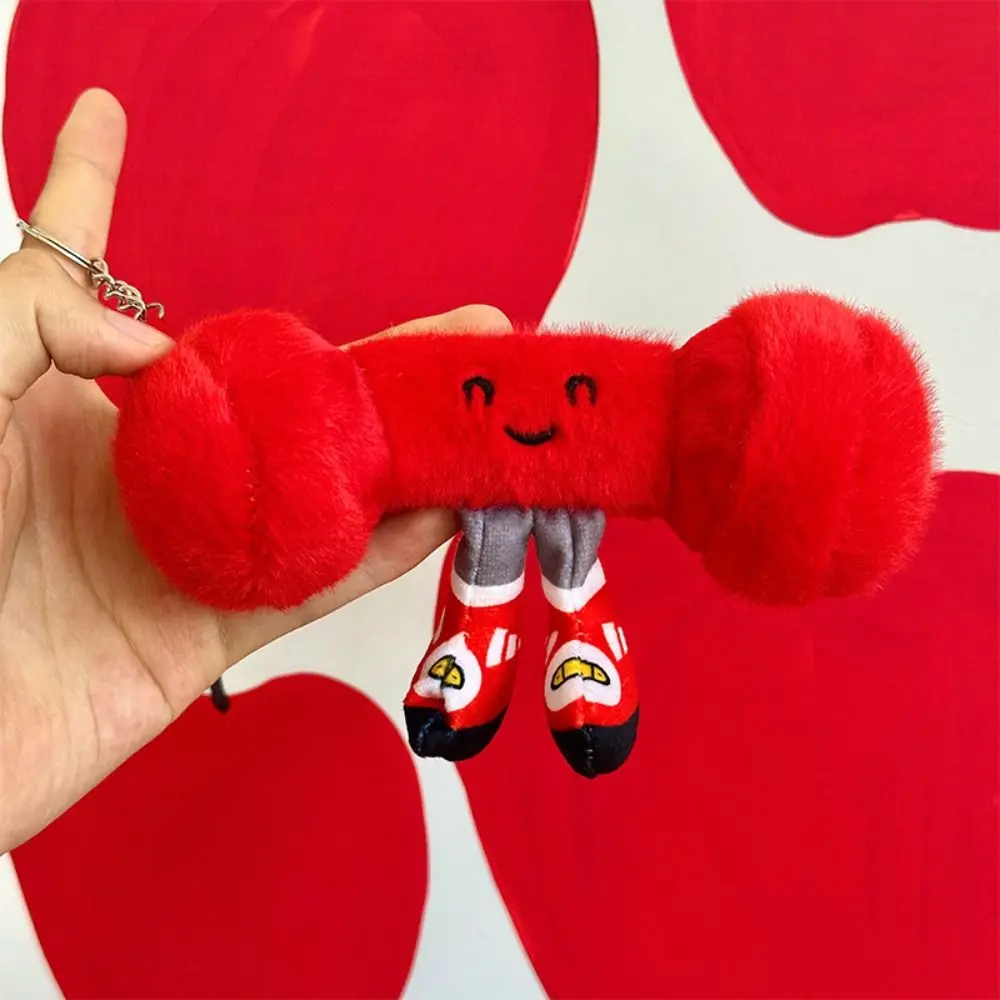 New Rugby Billiards Football Cute with Feet Ball-type Pendant Creative Smiling Face Expression Children's Dolls Birthday Gifts