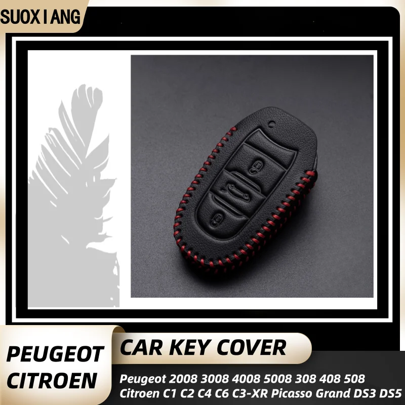 

New Car Remote Key Case Cover Shell For Peugeot 2008 3008 4008 5008 308 408 508 Citroen C1 C2 C4 C6 C3-XR Picasso Grand DS3 DS5