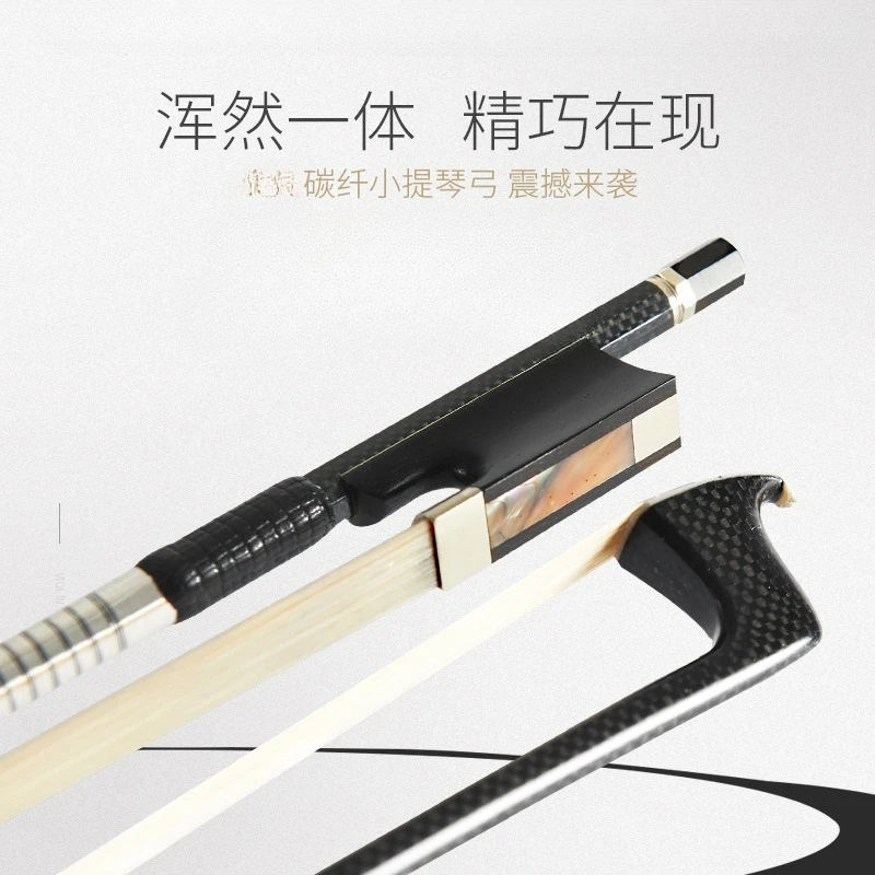 Violin bow, brass fittings, ponytail, violin bow, octagonal round bow