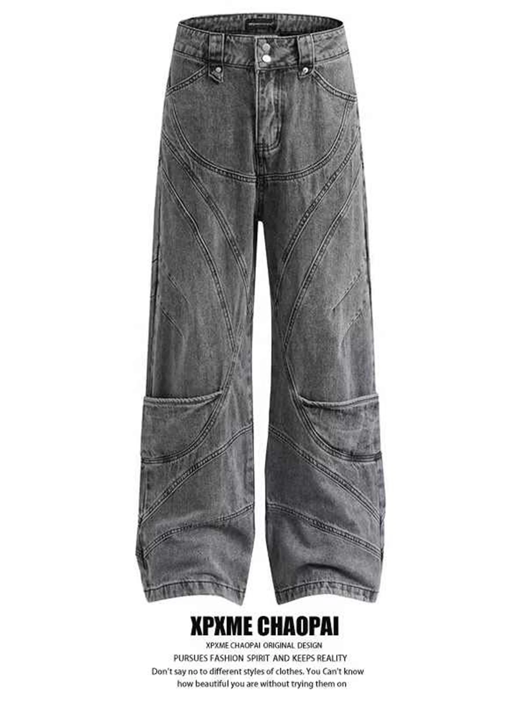 

High Waist Women Tie Dyeing Jeans Hip-hop Style Vintage Streetwear Y2K Wide Leg Jean Plus Size Female Trouser Baggy Denim Pants