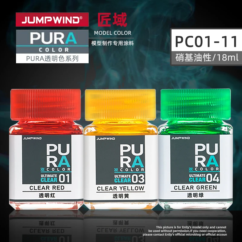 JUMPWIND PC01-PC11 Model paint Oil paint Colour Spray Transparent color series Colors Painting 18ml 11