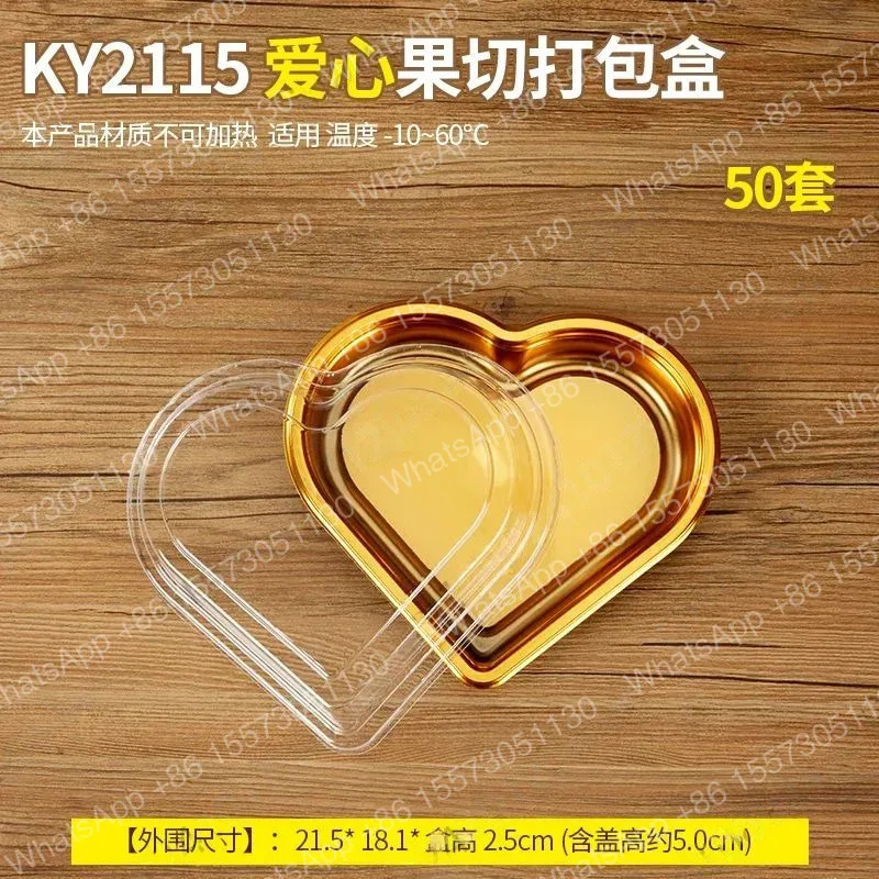 50pcs Gold Sushi Sashimi Takeaway Meal Heart Shape Fruit Snack Cake Boards Disposable Dessert Tray Valentine Day Tool