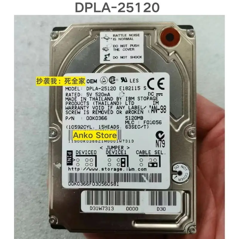 

Б/у тест ОК, жесткий диск DPLA-25120 5120 МБ