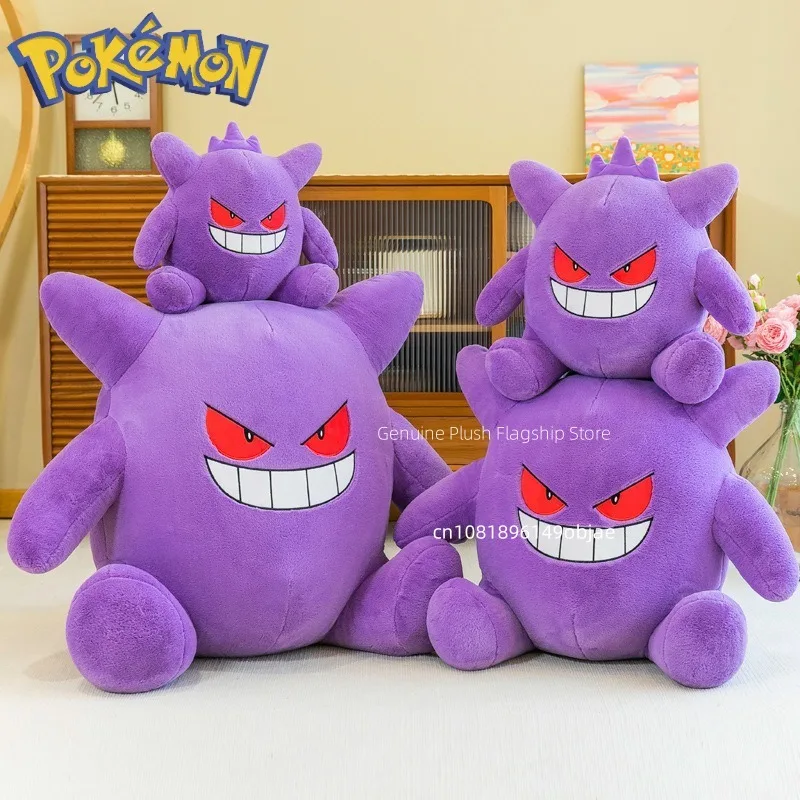 

35/45/65cm Big Size Pokemon Gengaranime Plush Stuffed Doll Room Decoration Plushies Pillow Ornaments Children's Holiday Gifts