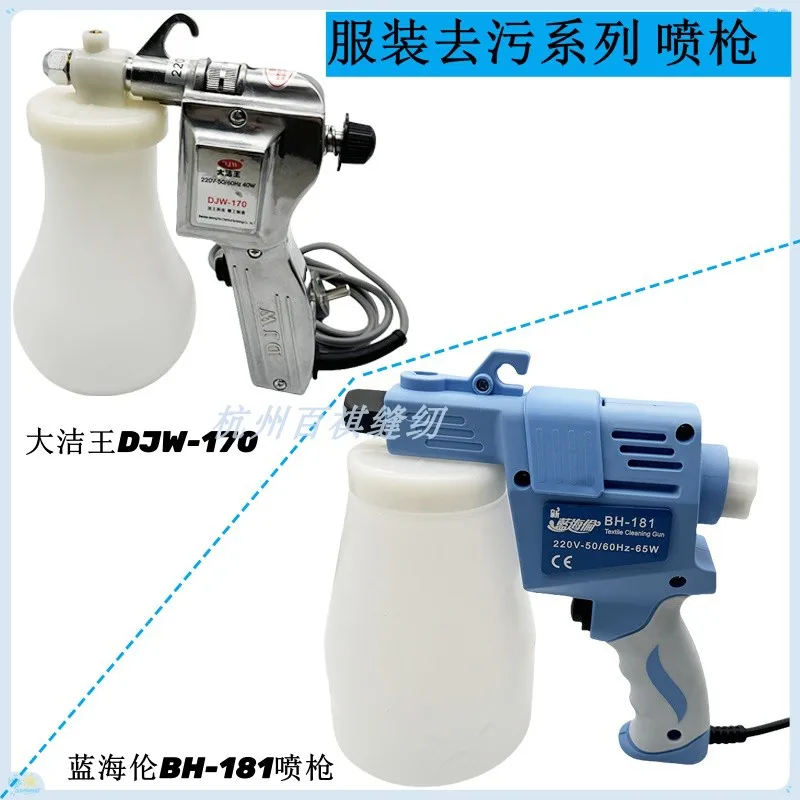 Djw 170 Blue Helen … - image