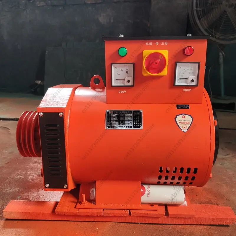 Diesel generator 380v three-phase 3/5/8/10/12kw15 kilowatts 20 single-phase 220v24/30/40 single machine