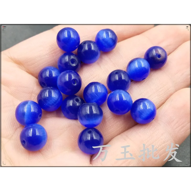 Factory Wholesale Ice-like Royal Blue Opal Loose round Beads DIYOrnament Beads Accessories Scattered Beads