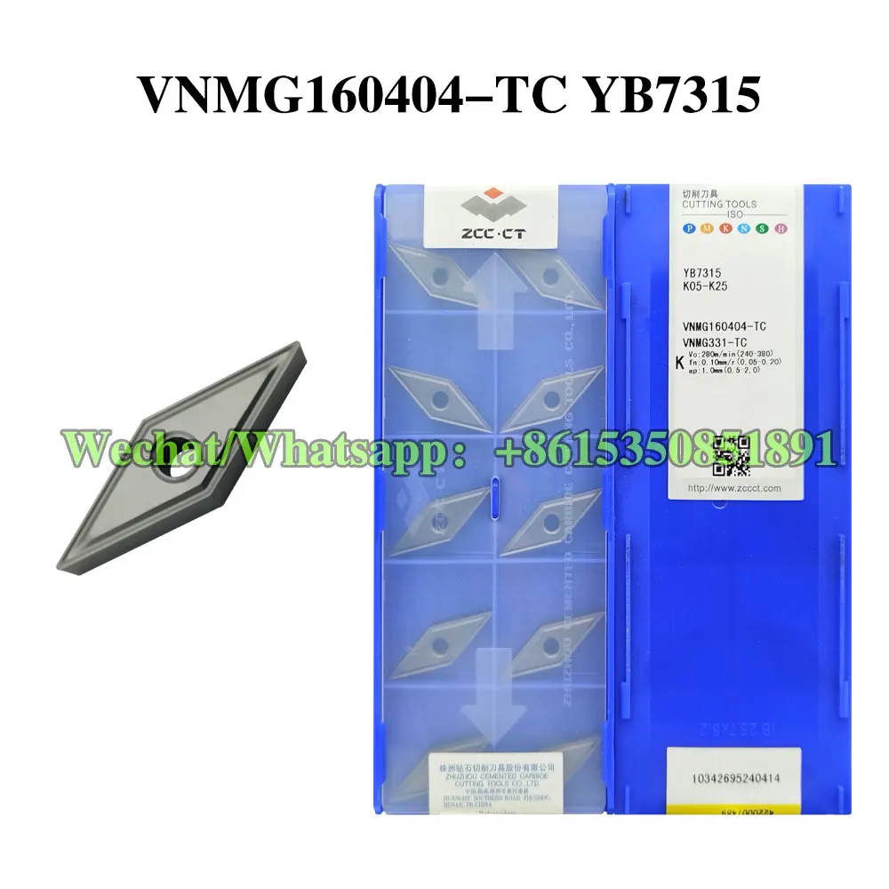 ZCC CT VNMG 160404 -ТК ВНМГ 160408 -ТК ВНМГ 160412 -TC YBD152C YB7315 твердосплавная пластина со сменной резьбой ZCC CT VNMG 160404 -ТК ВНМГ 160408 -ТК ВНМГ 160412 -TC YBD152C YB7315 твердосплавная пластина со сменной резьбой