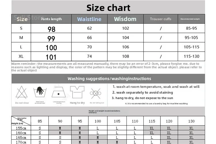 Autumn and Winter Temperament Wool High Waist Loose Wide Leg Pants Women's Cloud Casual Soft Waxy Wool Straight Trousers
