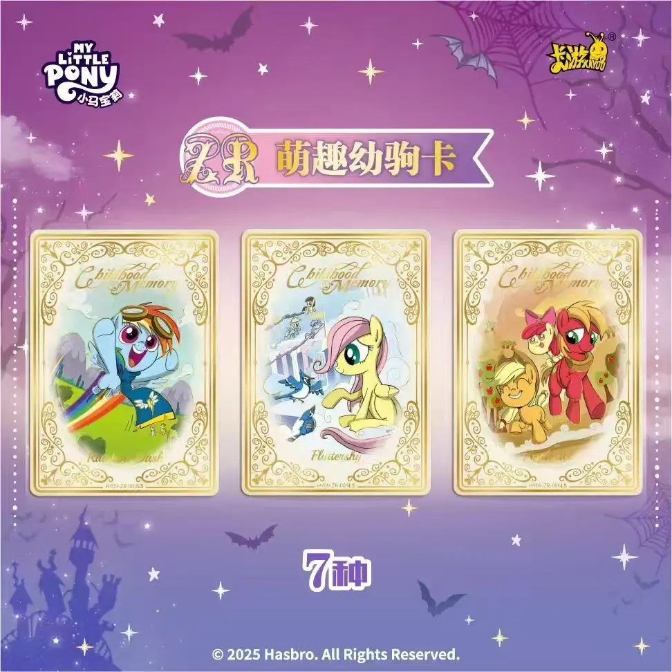 KAYOU натуральная карта My Little Pony, вечная карта дружбы, сумка Huiyue, Vol.09, коллекционная карта принцессы аниме, игрушка в подарок