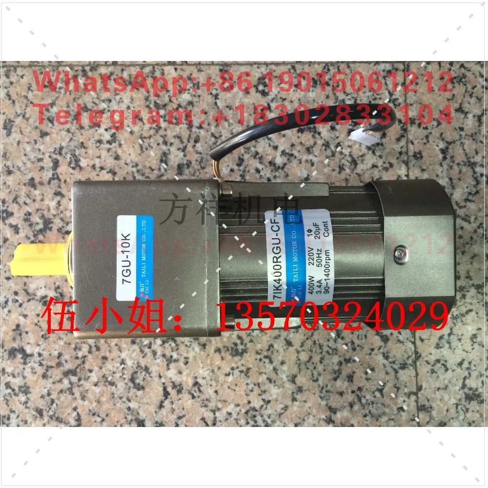 7IK400RGU-CF speed control motor 400W deceleration 7GU20K precision governor 71K400RGU-CF