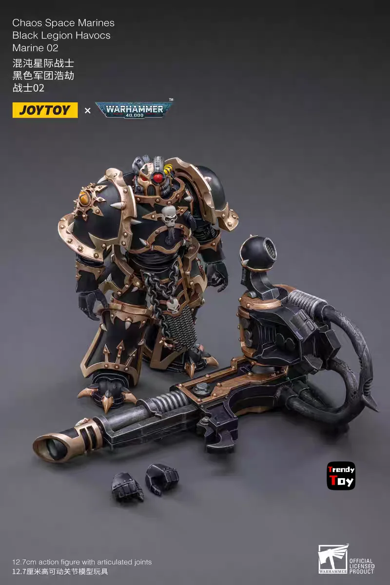 

【JOYTOY】Warhammer 40K Chaos Space Marines Black Legion Havocs Marine 02 1/18 Фигурка