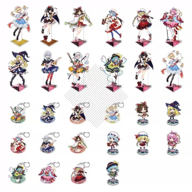 

Marisa Kirisame Reimu Hakurei Aya Shameimaru Acrylic Signboard Keychain Perimeter Toy Figures