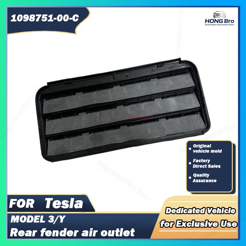 Suitable for Tesla Auto Parts Model 3/y Rear Fender Air Outlet 1098751-00-C