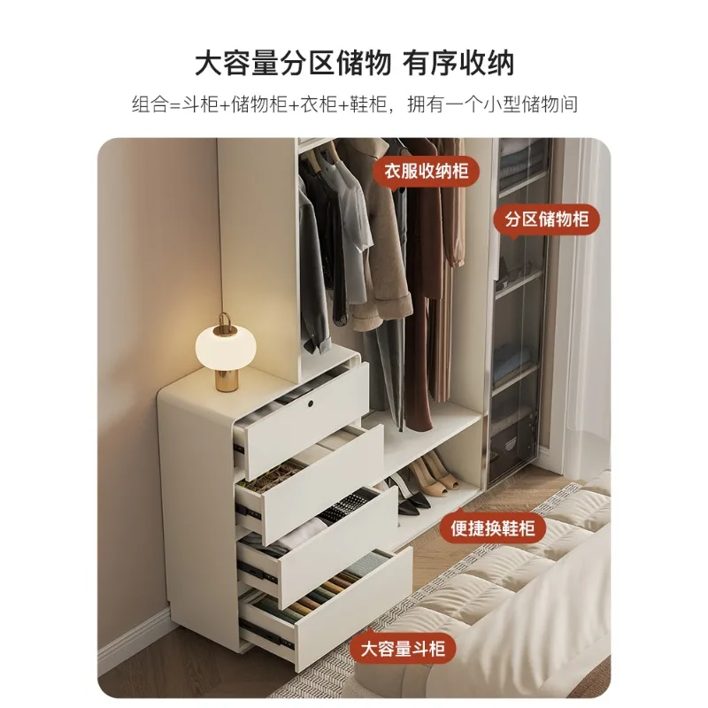 Bedroom chest, coat rack integrated modern simplicity storage locker at the end of the wall, multi-functional full-length mirror