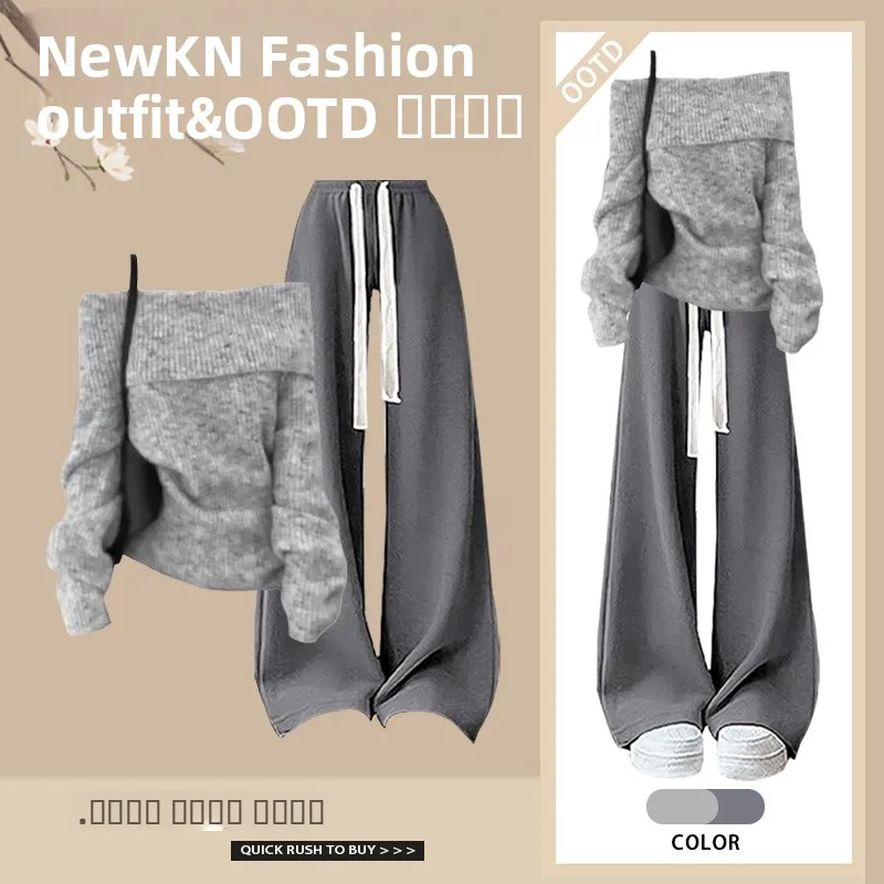 

Winter Knitted Sweater And Loose Casual Pants Two-Piece Set Women's High Waist Wide Leg Fashion Ensemble Casual Chic Look