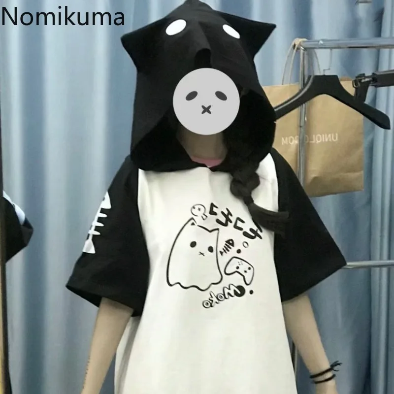 Économie japonais à capuche et manches courtes pour femmes, t-shirts d'été Y2k, t-shirts mignons, mode décontractée, respirant, 2024