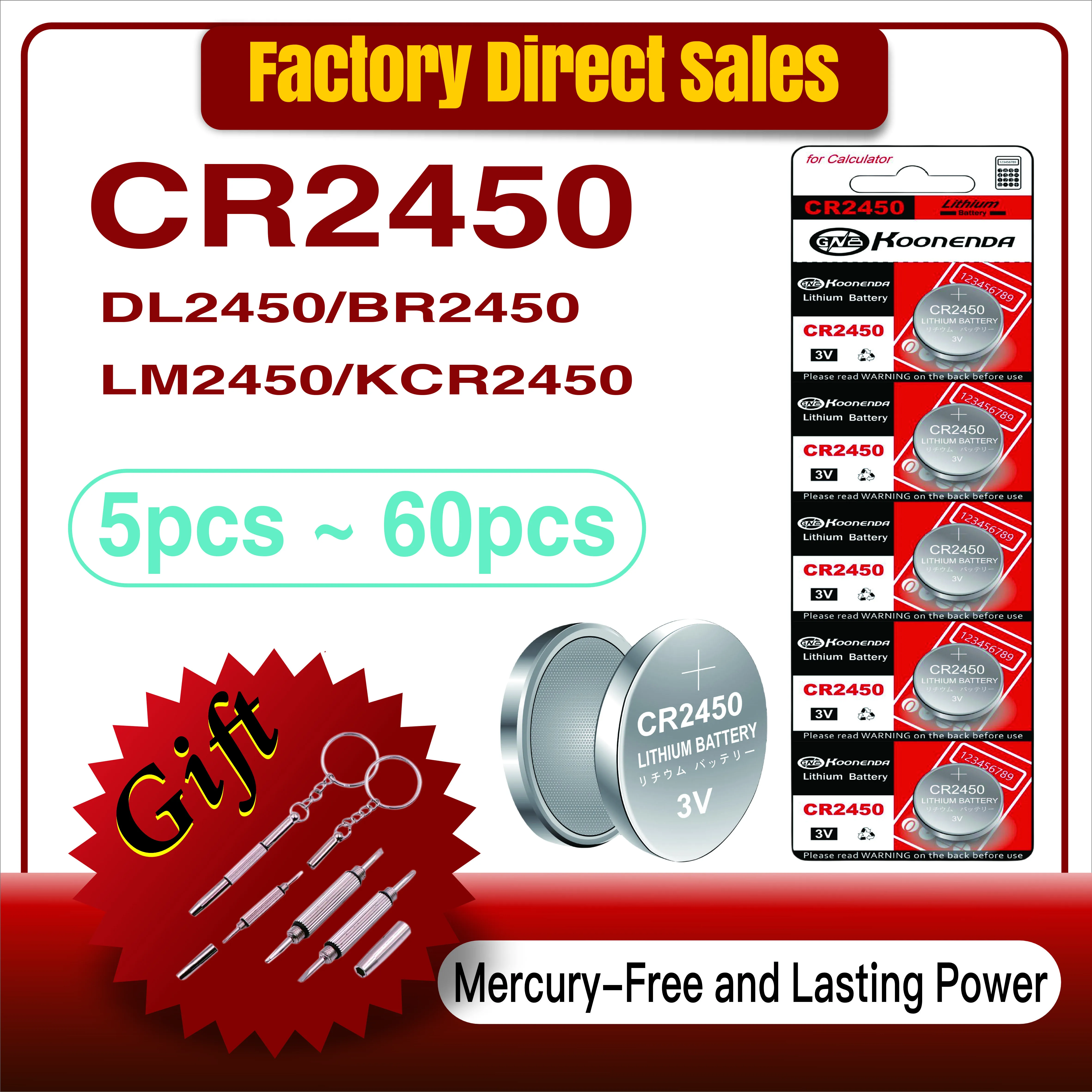 5-60PCS 3V CR2450 Button Batteries CR 2450 5029LC LM2450 DL2450 CR2450N BR2450 Lithium Cell Coin Watch Calculator Battery