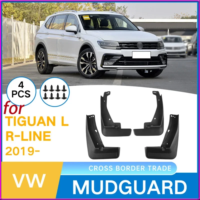 

Suitable for Volkswagen Tiguan L R-Line 2019-2024 Car Fender Skin